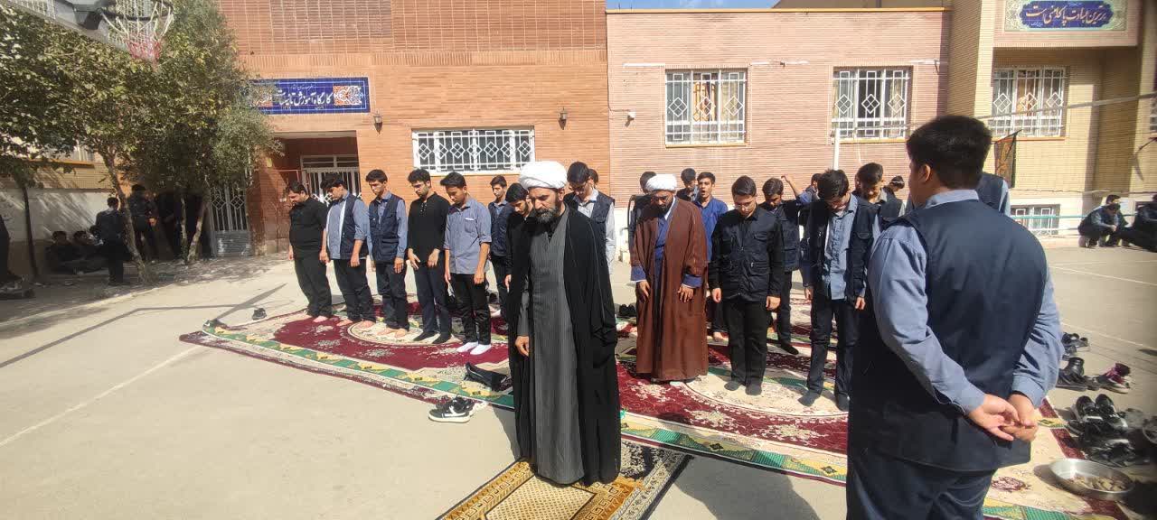 زنگ نماز